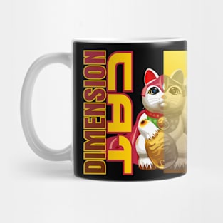 Dimension Lucky Cat Mug